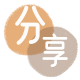 花呗附近套现信用卡套现💳24小时在线接单商家秒回款服务平台